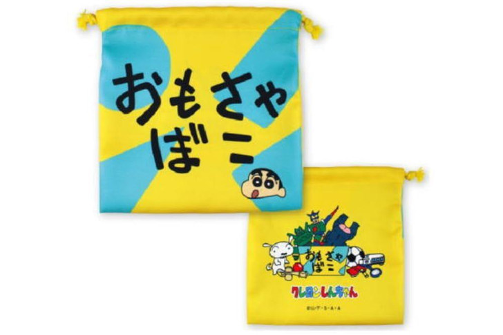  T's Factory Crayon Shinchan Flat Drawstring Bag Toy Box 