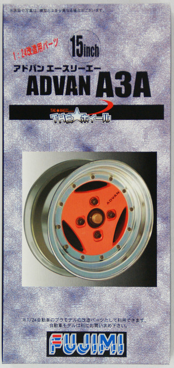 Fujimi TW18 ADVAN A3A Wheel & Tire Set 15 inch 1/24 Scale Kit (4968728192871)