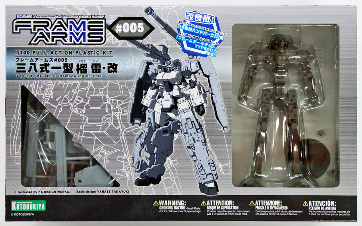 Kotobukiya FA006 Frame Arms Type38-1 Ryurai-Kai 1/100 Scale Kit (4934054103805)