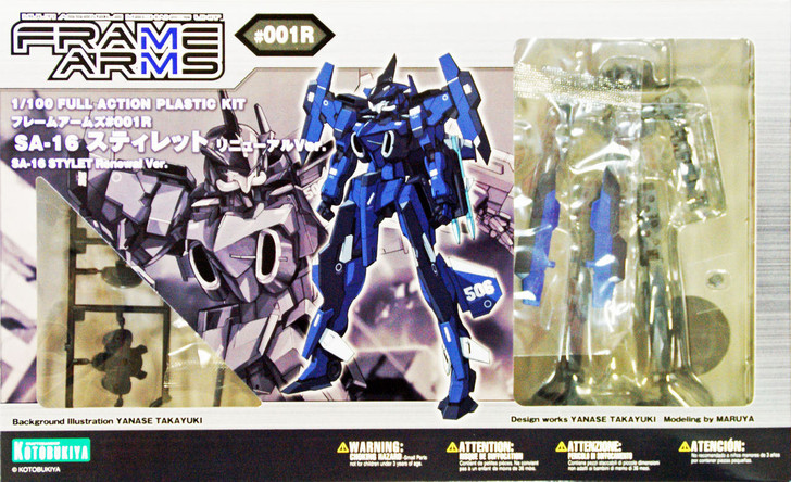 Kotobukiya FA029 Frame Arms SA-16 Stylet Renewal Version 1/100 Scale Kit (4934054106103)