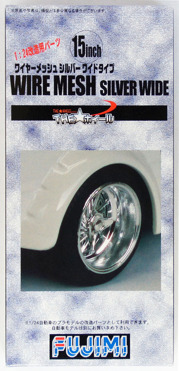 Fujimi TW19 Wire Mesh Silver Wide Wheel & Tire Set 15 inch 1/24 Scale Kit (4968728192888)