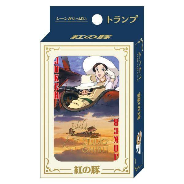 Ensky Ghibli Scene Full Playing Cards / Porco Rosso 2024