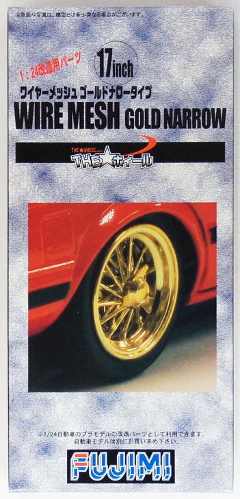 Fujimi TW20 Wire Mesh Gold Narrow Wheel & Tire Set 17 inch 1/24 Scale Kit (4968728192895)