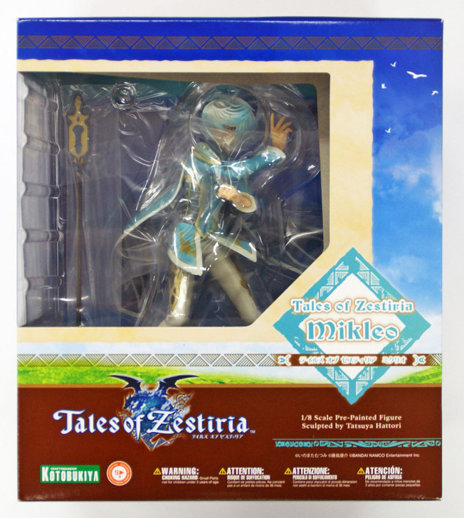 Kotobukiya PP579 Tales of Zestiria Sorey 1/8 Scale Figure - Plaza