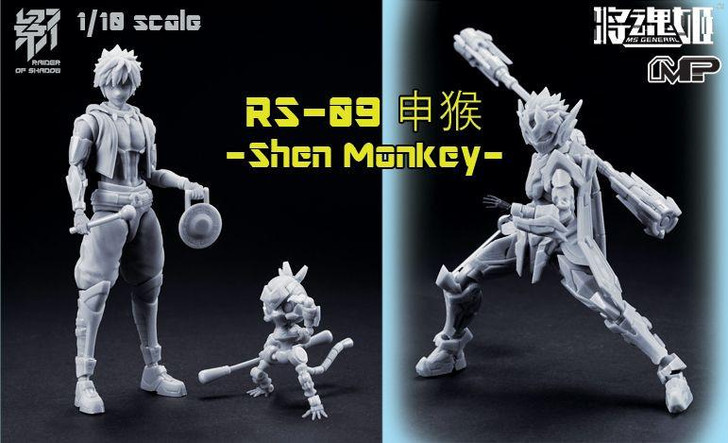  Doyusha MS GENERAL: Raider of Shadow - Shen Monkey 1/10 Plastic Model 