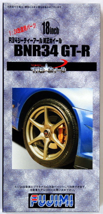 Fujimi TW21 BNR34 GT-R Wheel & Tire Set 18 inch 1/24 Scale Kit (4968728192901)