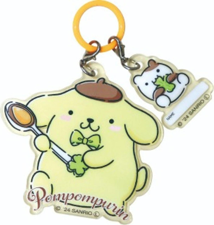  J's Planning Sanrio Umbrella Charm (Pom Pom Purin) 