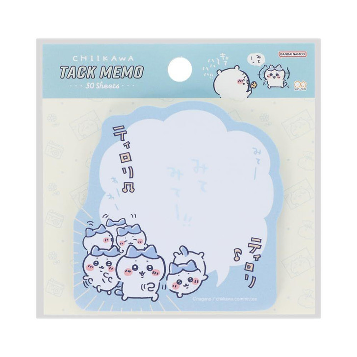 Other Chiikawa Sticky Note 'Look Look' 