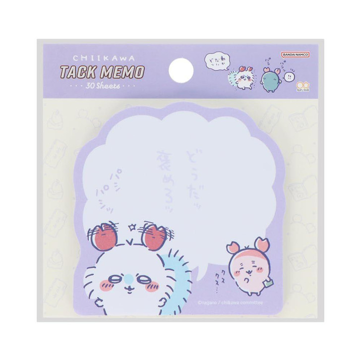 Other Chiikawa Sticky Note 'Praise' 