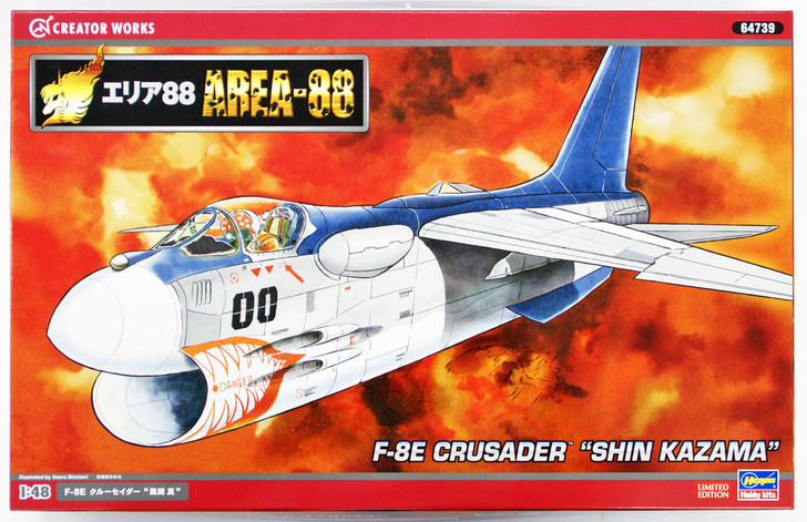 Hasegawa 64739 Area-88 F-8E Crusader Shin Kazama 1/48 Scale Kit