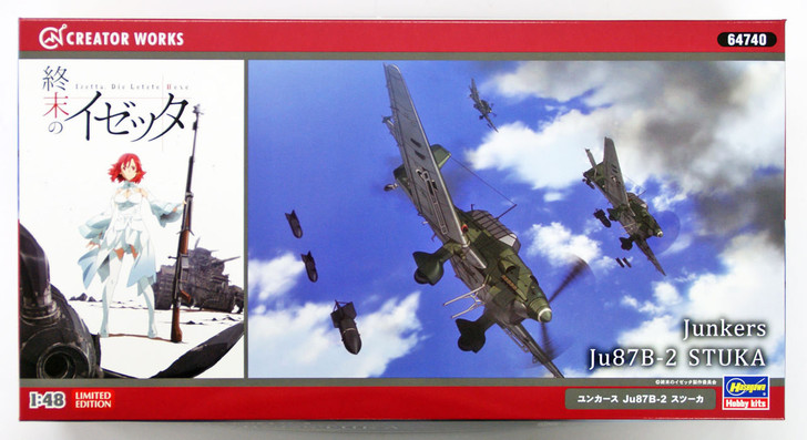Hasegawa 64740 Shuumatsu no Izetta Junkers Ju87B-2 Stuka 1/48 Scale Kit (4967834647404)