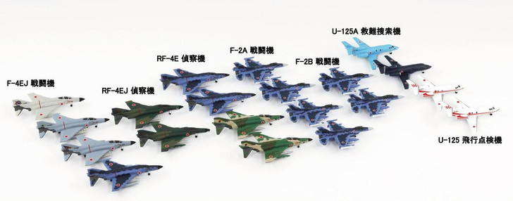  Pit-Road 1/700 JASDF Wings Set 4 