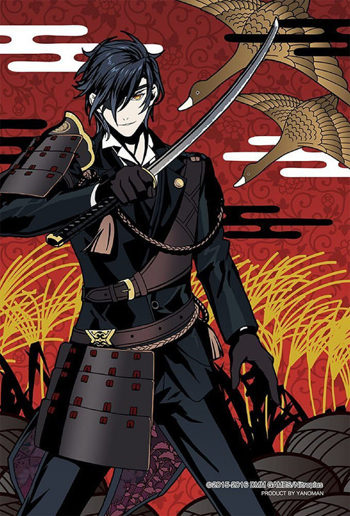 Yanoman Prism Art Jigsaw Petit Puzzle 97-131 Touken Ranbu (70 Pieces)