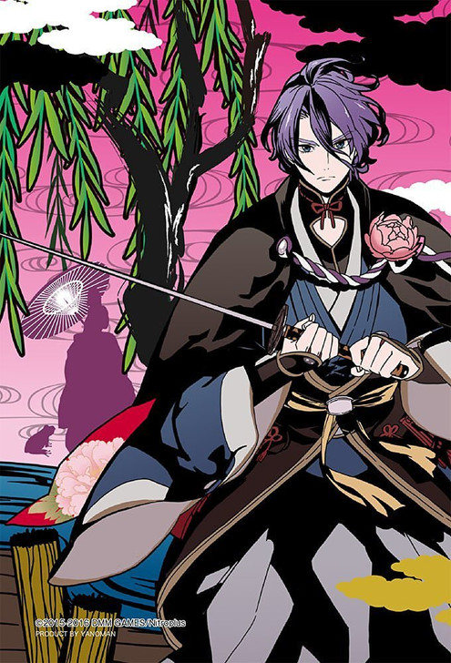 Yanoman Prism Art Jigsaw Petit Puzzle 97-132 Touken Ranbu (70 Pieces) (4979817971321)
