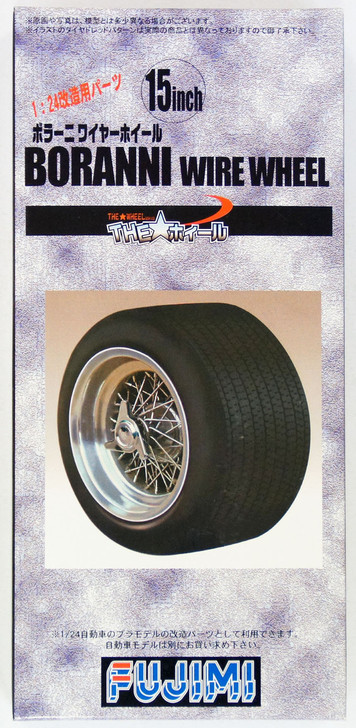 Fujimi TW24 Boranni Wire Wheel & Tire Set 15 inch 1/24 Scale Kit (4968728192932)
