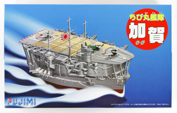 Fujimi TKSP9 Chibi-maru Kantai Fleet Battle Ship Kaga non-Scale Kit (4968728422145)