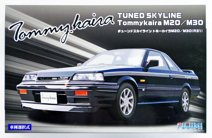 Fujimi ID-16 Tuned Skyline Tommy Kaira M20/M30(R31) 1/24 Convertible kit (4968728039626)