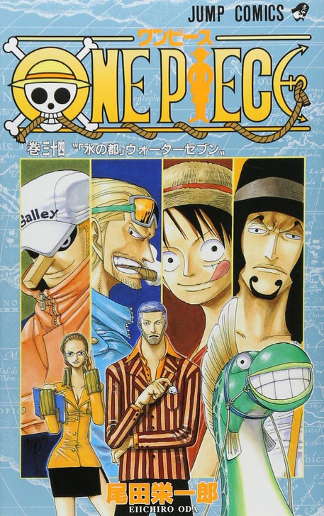  Shueisha One Piece Vol. 34  (Jump Comics) Manga **Japanese Language** 