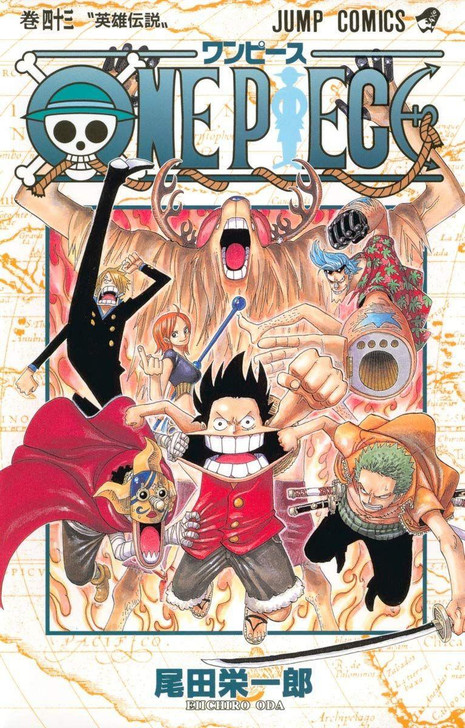 少年ジャンプ ONEPIECE ワンピース NO.34、43 少年ジャンプ 34 ONE PIECE - メルカリ