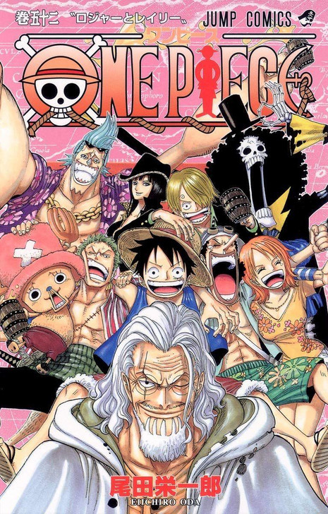  Shueisha One Piece Vol. 52  (Jump Comics) Manga **Japanese Language** 