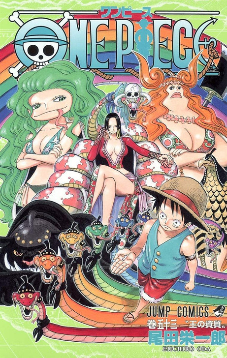 Shueisha One Piece Vol. 53 (Jump Comics) Manga **Japanese Language**