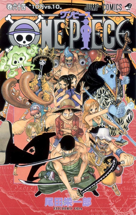 One Piece Vol. 64 (Jump Comics) Manga **Japanese Language**