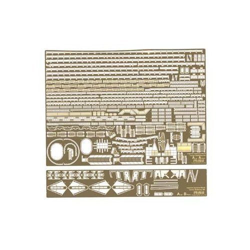 Fujimi 1/350 Gup10 Grade-Up Parts 1/350 Ise Photo Etched Parts A (4968728111766)