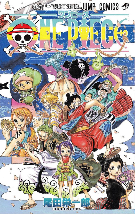  Shueisha One Piece Vol. 91  (Jump Comics) Manga **Japanese Language** 