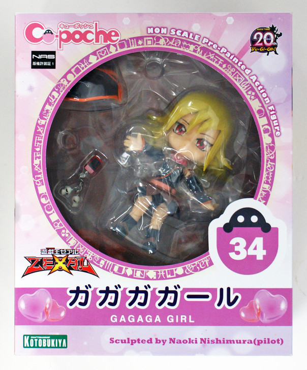 Kotobukiya AD041 Cu-poche Yu-Gi-Oh! Zexal Gagaga Girl - Plaza Japan