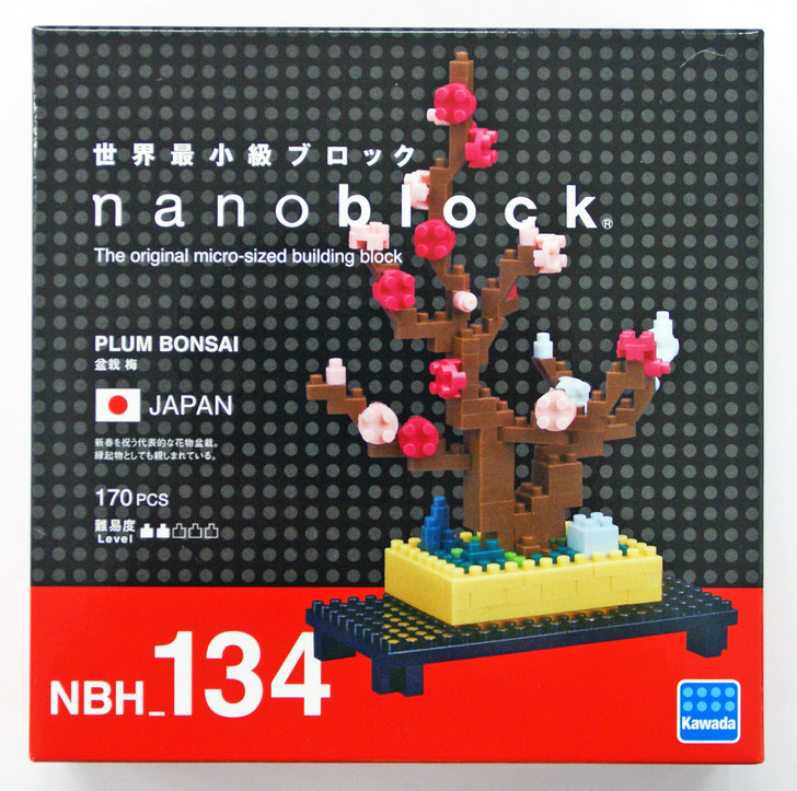 Kawada NBH-134 nanoblock Plum Bonsai