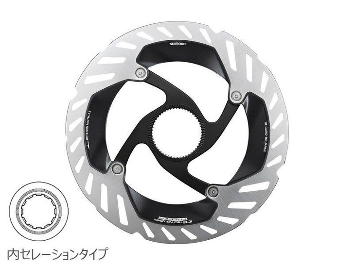 Shimano (Cycling) RT-CL900 Brake Disc ÁE60mm Centerlock Int (IRTCL900SI)