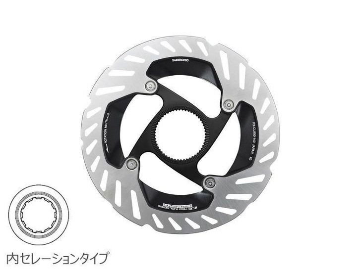 RT-CL900 Brake Disc 140mm Centerlock Int (IRTCL900SSI)