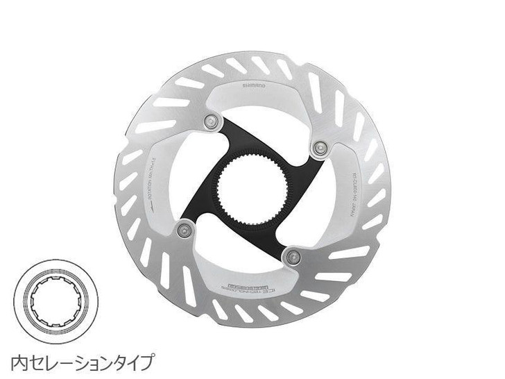 Shimano (Cycling) RT-CL800 Brake Disc ÁE40mm Centerlock Int Silver (IRTCL800SSI)