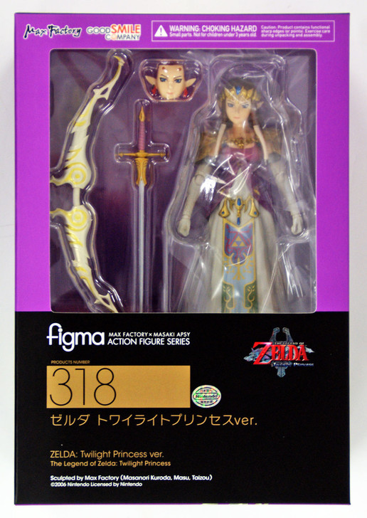 Good Smile The Legend of Zelda figma 318 Zelda Twilight Princess Figure