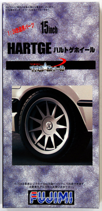 Fujimi TW29 Hartge Wheel & Tire Set 15 inch 1/24 Scale Kit