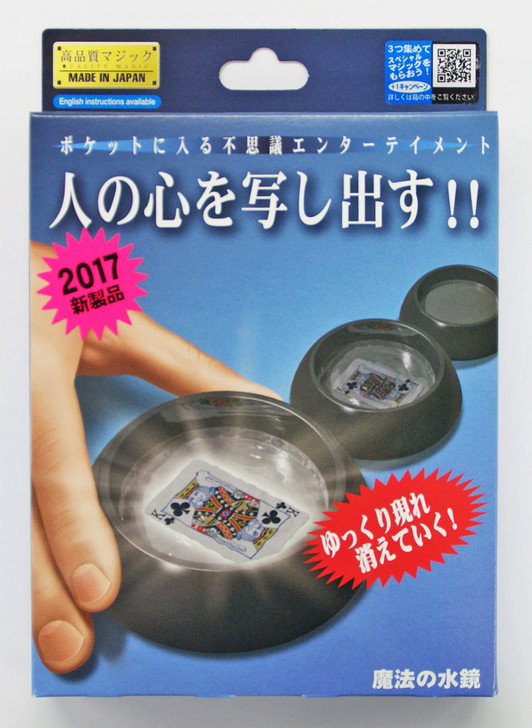Tenyo Japan 116692(E) WATER CRYSTAL (Magic Trick)
