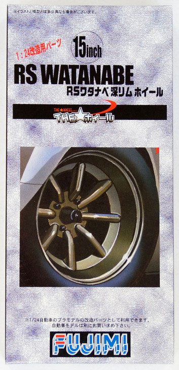 Fujimi TW32 RS Watanabe Wheel & Tire Set 15 inch 1/24 Scale Kit (4968728193014)