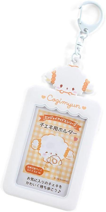  Sanrio Snapshot Holder Cogyumin (Enjoy Idol) 