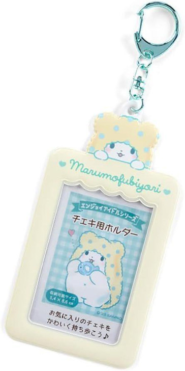 Sanrio Snapshot Holder Marumofubiyori (Enjoy Idol) 