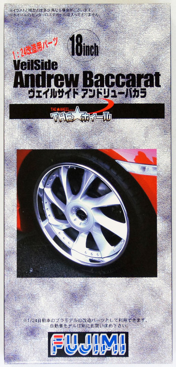 Fujimi TW33 Veilside Andrew Baccarat Wheel & Tire 1/24 (4968728193021)