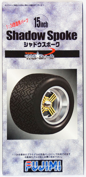Fujimi TW34 Shadow Spoke Wheel & Tire Set 15 inch 1/24 Scale Kit (4968728193038)