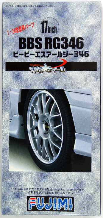 Fujimi TW35 BBS RG346 Wheel & Tire Set 17 inch 1/24 Scale Kit (4968728193045)