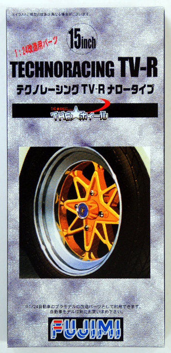 Fujimi TW36 Technoracing TV-R Wheel & Tire Set 15 inch 1/24 Scale Kit (4968728193052)