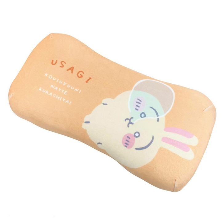  Morishita Chiikawa Mini Relaxation Pillow Usagi 