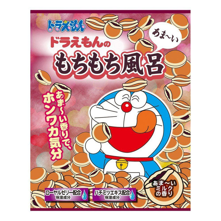 Other Doraemon Bath Powder Doraemon 