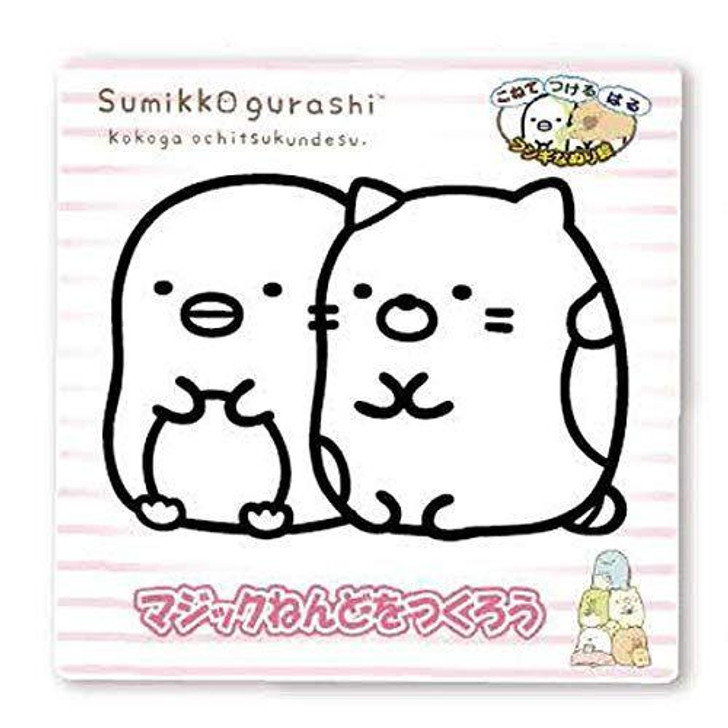 NobCompany Magic Clay Sumikko Gurashi Penguin? & Cat 