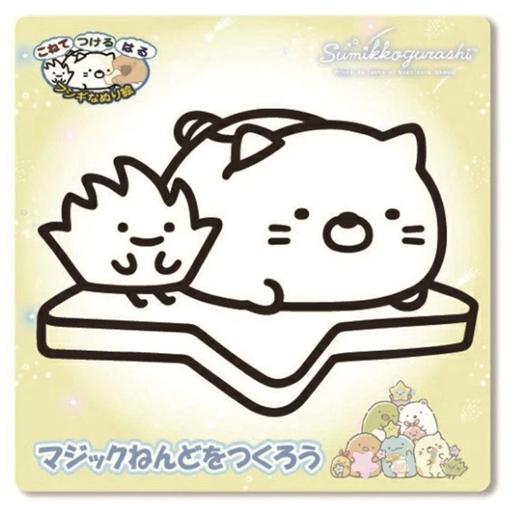  NobCompany Magic Clay Sumikko Gurashi Starry Sky Walk Cat 