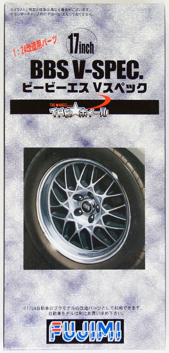 Fujimi TW38 BBS V-spec Wheel & Tire Set 17 inch 1/24 Scale Kit (4968728193076)