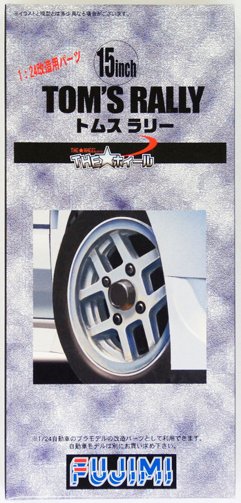 Fujimi TW39 Tom's Rally Wheel & Tire Set 15 inch 1/24 Scale Kit (4968728193083)