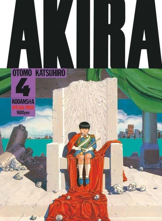 Akira Vol.4 (KC Deluxe) Manga **Japanese Language**